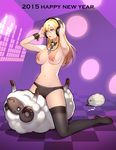  2015 black_legwear black_panties blonde_hair blue_eyes blush breasts cross cross_necklace hands_on_headphones headphones highres jewelry kneeling large_breasts lips long_hair navel necklace new_year original panties ryushin sheep solo thighhighs topless underwear 