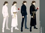  bifanghuanshi book brown_hair cassock costume_chart cross cross_necklace fate/stay_night fate_(series) highres jewelry kotomine_kirei multiple_boys multiple_persona necklace priest robe variations 