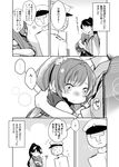  2girls admiral_(kantai_collection) blush carrying comic detached_sleeves flight_deck flower greyscale hair_flower hair_ornament houshou_(kantai_collection) hug kantai_collection long_hair monochrome motherly multiple_girls nakaya_106 ponytail translated very_long_hair yamato_(kantai_collection) younger 