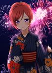  fireworks floral_print hair_up japanese_clothes kimono long_sleeves looking_at_viewer love_live! love_live!_school_idol_project night nishikino_maki obi purple_eyes red_hair ric_(fwpbox) sash signature sleeves_past_wrists smile solo striped tsurime twitter_username upper_body vertical-striped_kimono vertical_stripes wide_sleeves 