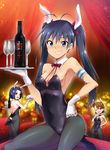 :d ;d alternate_hairstyle animal_ears ass black_hair black_legwear blue_eyes bottle breasts bunny_ears bunny_tail bunnysuit cleavage covered_navel cup detached_collar drinking_glass from_behind futami_ami ganaha_hibiki gloves hand_on_hip hand_on_own_chin high_heels highres idolmaster idolmaster_(classic) kaiga leg_up long_hair looking_back medium_breasts miura_azusa multiple_girls one_eye_closed one_side_up open_mouth pantyhose slayer_(band) smile solo_focus standing tail tray twintails v-shaped_eyebrows white_gloves wine_bottle wine_glass 