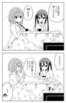  :&gt; :o bowl check_translation chopsticks comic glass hair_ornament hairclip highres hirasawa_yui hood hoodie k-on! kotatsu long_hair monochrome multiple_girls nakano_azusa o_o official_style open_mouth pullover ragho_no_erika short_hair sweatdrop table television translated translation_request twintails v-shaped_eyebrows 