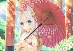  animal_ears blue_eyes fox_ears highres japanese_clothes kimono long_hair oriental_umbrella original silver_hair solo taiki_ken umbrella upper_body 