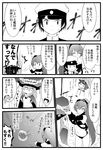  2girls :d ^_^ ^o^ abyssal_admiral_(kantai_collection) admiral_(kantai_collection) arms_up bare_shoulders blush breasts check_translation closed_eyes comic expressionless greyscale hat head_tilt highres jitome kantai_collection machinery midriff military military_uniform monochrome monster multiple_girls navel open_mouth peaked_cap ri-class_heavy_cruiser shinkaisei-kan sideboob small_breasts smile speech_bubble talking teeth translated translation_request uniform upper_body wo-class_aircraft_carrier yamamoto_arifred 