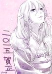  guilty_crown hair_ornament hairclip japanese_clothes kimono long_hair looking_up monochrome snowing solo twintails yoma yuzuriha_inori 