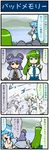  3girls 4koma :&lt; animal_ears artist_self-insert blizzard blue_hair breasts capelet clenched_teeth comic commentary detached_sleeves dress empty_eyes frog_hair_ornament green_eyes green_hair grey_dress grey_hair hair_ornament highres juliet_sleeves kochiya_sanae lake large_breasts long_sleeves mizuki_hitoshi mouse_ears mouse_tail multiple_girls nazrin open_clothes puffy_sleeves real_life_insert red_eyes snake_hair_ornament tail tatara_kogasa tears teeth touhou translated 