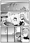  2girls abyssal_admiral_(kantai_collection) admiral_(kantai_collection) check_translation choker collarbone comic expressionless greyscale hair_over_one_eye hat highres horizon kantai_collection military monochrome monster multiple_girls ocean out-of-frame_censoring outdoors peaked_cap ri-class_heavy_cruiser serious shinkaisei-kan splashing sweatdrop teeth topless translated translation_request upper_body water wo-class_aircraft_carrier yamamoto_arifred 