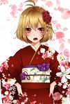  angelise_ikaruga_misurugi antenna_hair blonde_hair cross_ange hands_on_hips japanese_clothes kimono open_mouth red_eyes short_hair tachikawa_kousuke 