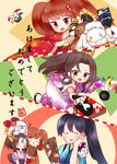  :d ^_^ akagi_(kantai_collection) alternate_costume black_hair brown_eyes brown_hair closed_eyes hanetsuki houshou_(kantai_collection) japanese_clothes kantai_collection kimono kobone long_hair mittens multiple_girls nagato_(kantai_collection) northern_ocean_hime open_mouth ponytail ryuujou_(kantai_collection) sendai_(kantai_collection) shinkaisei-kan smile translated twintails yamato_(kantai_collection) zuihou_(kantai_collection) 