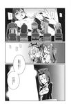  6+girls akizuki_(kantai_collection) asagumo_(kantai_collection) asashio_(kantai_collection) bismarck_(kantai_collection) blush breasts comic covering_face doujinshi gengorou greyscale hair_intakes hat hetero highres kantai_collection long_hair mechanical_halo military military_hat military_uniform monochrome multiple_girls nipples nowaki_(kantai_collection) nude ponytail prinz_eugen_(kantai_collection) recording school_uniform sex small_breasts sweatdrop tatsuta_(kantai_collection) tears translated twintails uniform video wide_oval_eyes 