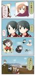  4koma :d akigumo_(kantai_collection) black_eyes black_hair bow braid brown_eyes brown_hair cape chibi comic commentary destroyer_hime dragon_ball flying_nimbus flying_sweatdrops gothic_lolita green_eyes grin hair_bow hair_ornament hair_ribbon hairband hairclip headgear highres hyuuga_(kantai_collection) isolated_island_oni jintsuu_(kantai_collection) kantai_collection kite lolita_fashion lolita_hairband long_hair mikuma_(kantai_collection) mogami_(kantai_collection) multiple_girls myoukou_(kantai_collection) myoukou_pose ninja open_mouth parody ponytail puchimasu! ribbon rocket scarf school_uniform sendai_(kantai_collection) serafuku shinkaisei-kan short_hair silver_hair single_braid smile sweat translated twintails unryuu_(kantai_collection) v-shaped_eyebrows white_skin wo-class_aircraft_carrier yuureidoushi_(yuurei6214) 