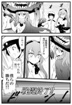  2girls abyssal_admiral_(kantai_collection) alternate_hairstyle comic enemy_aircraft_(kantai_collection) goggles goggles_on_head greyscale highres i-class_destroyer kantai_collection long_hair monochrome multiple_girls ri-class_heavy_cruiser ro-class_destroyer shinkaisei-kan short_hair torn_clothes translated wo-class_aircraft_carrier yamamoto_arifred 