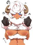  animal_costume blue_eyes breasts horns jin_(mugenjin) large_breasts original sheep_costume sheep_horns simple_background solo underboob white_background 
