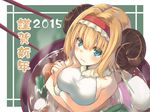  alice_margatroid animal_ears blonde_hair blue_eyes blush bowl chopsticks fake_animal_ears food hairband happy_new_year horns in_bowl in_container in_food minigirl new_year oukawa_yuu sheep_horns solo tears touhou 