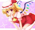  ascot blonde_hair fang flandre_scarlet hat hat_ribbon md5_mismatch mob_cap nagana_sayui puffy_short_sleeves puffy_sleeves red_eyes ribbon shirt short_sleeves side_ponytail skirt skirt_set smile solo touhou vest wings 