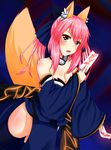  animal_ears bare_shoulders blue_legwear blush breasts cleavage collarbone detached_sleeves fate/extra fate_(series) fox_ears fox_tail hair_ribbon highres japanese_clothes looking_at_viewer open_mouth pink_hair ribbon solo tail tamamo_(fate)_(all) tamamo_no_mae_(fate) totororo twintails yellow_eyes 