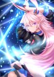  1girl absurdres animal_ears bangs breasts closed_mouth expressionless eyebrows_visible_through_hair fox_ears gloves goushinnso_memento hair_between_eyes hair_ornament highres holding holding_sword holding_weapon honkai_(series) honkai_impact_3 jacket kelinch1 large_breasts long_hair looking_at_viewer pink_hair purple_eyes solo sword thighhighs very_long_hair weapon yae_sakura_(honkai_impact) 