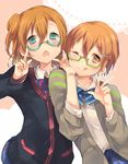  :q ;q aqua-framed_eyewear aqua_eyes bespectacled blush cardigan chestnut_mouth glasses green-framed_eyewear hoshizora_rin kousaka_honoka looking_at_viewer love_live! love_live!_school_idol_project miseo_(mrkglove) multiple_girls one_eye_closed one_side_up open_cardigan open_clothes open_mouth orange_hair otonokizaka_school_uniform school_uniform semi-rimless_eyewear short_hair sweater tongue tongue_out under-rim_eyewear v yellow_eyes 