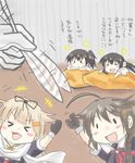  &gt;_&lt; :d =_= admiral_(kantai_collection) ahoge akagi_(kantai_collection) bauxite black_serafuku blonde_hair braid brown_hair chibi closed_eyes commentary_request gloves hair_flaps hair_ornament hair_ribbon hairclip hand_wave highres japanese_clothes kaga_(kantai_collection) kantai_collection long_hair multiple_girls neckerchief necktie open_mouth partially_translated quill red_neckwear remodel_(kantai_collection) ribbon scarf school_uniform serafuku shigure_(kantai_collection) short_hair short_sidetail single_braid smile sparkle taisa_(kari) translation_request triangle_mouth white_gloves white_scarf yuudachi_(kantai_collection) |_| 