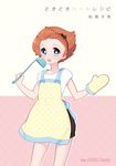  apron blue_eyes blush brown_hair cover cover_page doujin_cover hairband inazuma_eleven_(series) inazuma_eleven_go ladle male_focus matsukaze_tenma open_mouth otoko_no_ko oven_mitts short_hair shorts smile solo tooru unmoving_pattern 