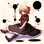  bad_id bad_pixiv_id blonde_hair bow hair_bow highres inkblot red_eyes rumia s-syogo scarf shirt sitting skirt skirt_set solo touhou vest 