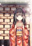  90i black_eyes black_hair hair_ornament hairband japanese_clothes kimono long_hair looking_at_viewer original parted_lips solo translation_request 