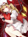  ascot bad_id bad_pixiv_id blonde_hair flandre_scarlet hat heart heart_pillow heterochromia looking_at_viewer lying mob_cap parted_lips pillow pillow_hug red_eyes shirako_sei side_ponytail smile solo tears touhou wings 