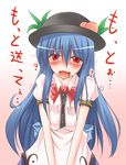  blue_hair blush breasts dress drooling food fruit hat hinanawi_tenshi long_hair peach red_eyes shimo_(depthbomb) short_sleeves small_breasts solo touhou translated trembling wavy_mouth 
