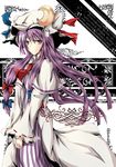  crescent hair_ribbon hat long_hair patchouli_knowledge purple_eyes purple_hair ram_hachimin ribbon smile solo touhou 