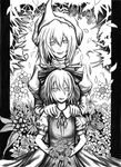  cirno flower graphite_(medium) greyscale hane_(azelye) letty_whiterock monochrome multiple_girls touhou traditional_media 