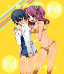  bad_id bad_pixiv_id bikini bikini_under_clothes blue_eyes blue_hair blush flower hair_flower hair_ornament kujikawa_rise legs lowleg multiple_girls no_pants one-piece_swimsuit open_clothes open_shirt persona persona_4 red_eyes red_hair school_swimsuit shirogane_naoto shirt short_hair side-tie_bikini swimsuit swimsuit_under_clothes tsukudato twintails 