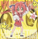  album_cover character_single cover green_eyes kobayakawa_yutaka lowres lucky_star red_hair ryouou_school_uniform school_uniform serafuku socks solo twintails 