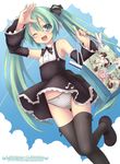  aqua_hair bow bow_panties detached_sleeves gothic gothic_(module) hatsune_miku long_hair one_eye_closed panties project_diva project_diva_(series) ryo solo striped striped_panties thighhighs twintails underwear very_long_hair vocaloid 