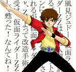  gundam henshin judau_ashta kamen_rider parody translation_request zz_gundam 