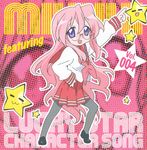  album_cover character_single cover glasses long_hair lucky_star pantyhose pink_hair purple_eyes ryouou_school_uniform school_uniform serafuku solo takara_miyuki 