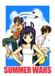  2boys animal_ears bare_shoulders brown_eyes brown_hair bunny_ears bunny_tail cat_ears cloud day dress hands_on_hips headphones ikezawa_kazuma kari-kenji king_kazuma koiso_kenji long_hair looking_back mizunomoto multiple_boys purple_eyes purple_hair shinohara_natsuki sky smile summer_wars sundress surprised sweat tail 