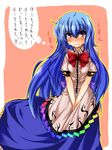  blue_hair blush highres hinanawi_tenshi iseno_yajin long_hair red_eyes ribbon solo tears touhou translated 