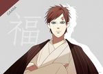  ahri_(will) character_name gaara green_eyes japanese_clothes kimono male_focus naruto naruto_(series) red_hair solo tattoo yukata 