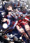  black_hair boots breasts budget_sarashi burnt_clothes closed_eyes commentary_request cowboy_shot damaged detached_sleeves dutch_angle facing_viewer flotsam frilled_skirt frills hair_ornament hairclip haruna_(kantai_collection) headgear highres junk kantai_collection large_breasts long_hair long_legs lying lying_on_water miniskirt nontraditional_miko on_back open_mouth outdoors partially_submerged pleated_skirt remodel_(kantai_collection) ribbon-trimmed_sleeves ribbon_trim sarashi shipwreck skirt smile solo swordsouls thigh_boots thighhighs torn_clothes torn_skirt 