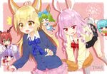  &gt;_&lt; all_fours animal_ears apron bad_id bad_pixiv_id blonde_hair blue_eyes blue_hair blush bow braid bun_cover bunny_ears cardigan chibi china_dress chinese_clothes closed_eyes curly_hair dog_ears double_bun dress drill_hair elin_(tera) fan folding_fan green_eyes green_hair hair_bun heterochromia highres kneehighs long_hair multiple_girls open_mouth pink_hair purple_hair red_eyes red_hair ribbon school_uniform short_hair skirt smile sparkle sparkling_eyes striped striped_legwear surprised tail tail_grab tera_online thighhighs twin_braids twintails whiskers yellow_eyes yuuuuu 