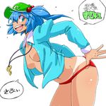  aono3 bare_legs blue_eyes blue_hair cowboy_shot hair_bobbles hair_ornament hat kawashiro_nitori key midriff navel no_pants open_clothes open_mouth open_shirt panties panty_pull profile reitaisai shirt short_hair smile solo speech_bubble tan tanline touhou two_side_up underwear white_background 