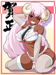  1girl bare_shoulders blush breasts character_request curvy dark_skin gloves horns konpeto large_breasts lavender_hair long_hair looking_at_viewer one_eye_closed pointy_ears red_eyes sitting smile solo thighs underboob wide_hips 