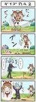  1girl 4koma bike_shorts comic haruka_(pokemon) pokemoa pokemon pokemon_(game) pokemon_oras ribbon shiny_stone translated tsuwabuki_daigo 