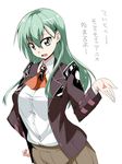  blazer green_eyes green_hair hair_ornament hairclip jacket kantai_collection long_hair looking_at_viewer mikagami_sou simple_background solo suzuya_(kantai_collection) translation_request white_background 