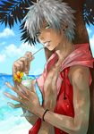  1boy blue_sky character_request cloud copyright_request eating flower hakuseki looking_at_viewer male male_focus ocean outdoors piercing sky solo tree vest 