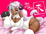  antenna_hair blush breasts cleavage cleavage_cutout covered_nipples dark_elf dark_skin detached_sleeves elf horns jewelry kouki_kuu large_breasts long_hair looking_at_viewer meme_attire necklace open-chest_sweater panties pointy_ears ribbed_sweater sansei_muramasa sheep_horns skindentation smile solo soukou_akki_muramasa stuffed_animal stuffed_sheep stuffed_toy sweater thighhighs turtleneck underwear white_hair white_panties yellow_eyes 