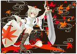  akito260 animal_ears autumn_leaves belt_boots boots brown_footwear detached_sleeves egasumi hat highres inubashiri_momiji leaf looking_at_viewer pom_pom_(clothes) red_eyes ribbon-trimmed_sleeves ribbon_trim shield short_hair silver_hair skirt solo sword tail tokin_hat touhou weapon weapon_bag wolf_ears wolf_tail 
