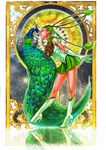  1girl art_nouveau bird bishoujo_senshi_sailor_moon braid green_hair green_skirt long_hair peacock skirt solo 
