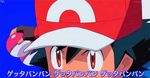  1boy animated animated_gif fletchinder frogadier goomy hawlucha pikachu poke_ball pokeball pokemon pokemon_(anime) satoshi_(pokemon) 