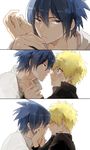  2boys blush child ghrud113 incipient_kiss male male_focus multiple_boys naruto uchiha_sasuke uzumaki_naruto yaoi 